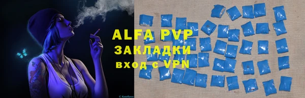 MDMA Premium VHQ Верея