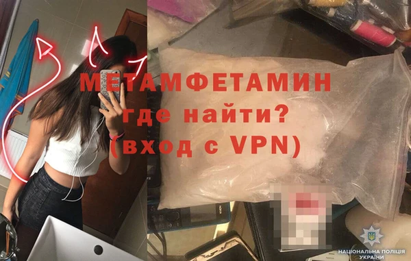 mdpv Верхнеуральск