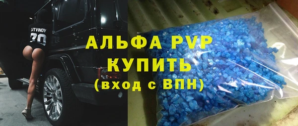 MDMA Premium VHQ Верея