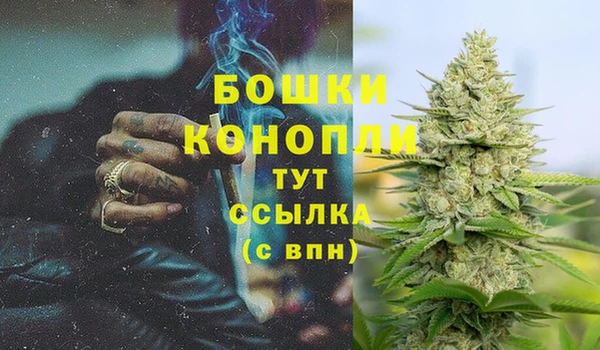 MDMA Premium VHQ Верея